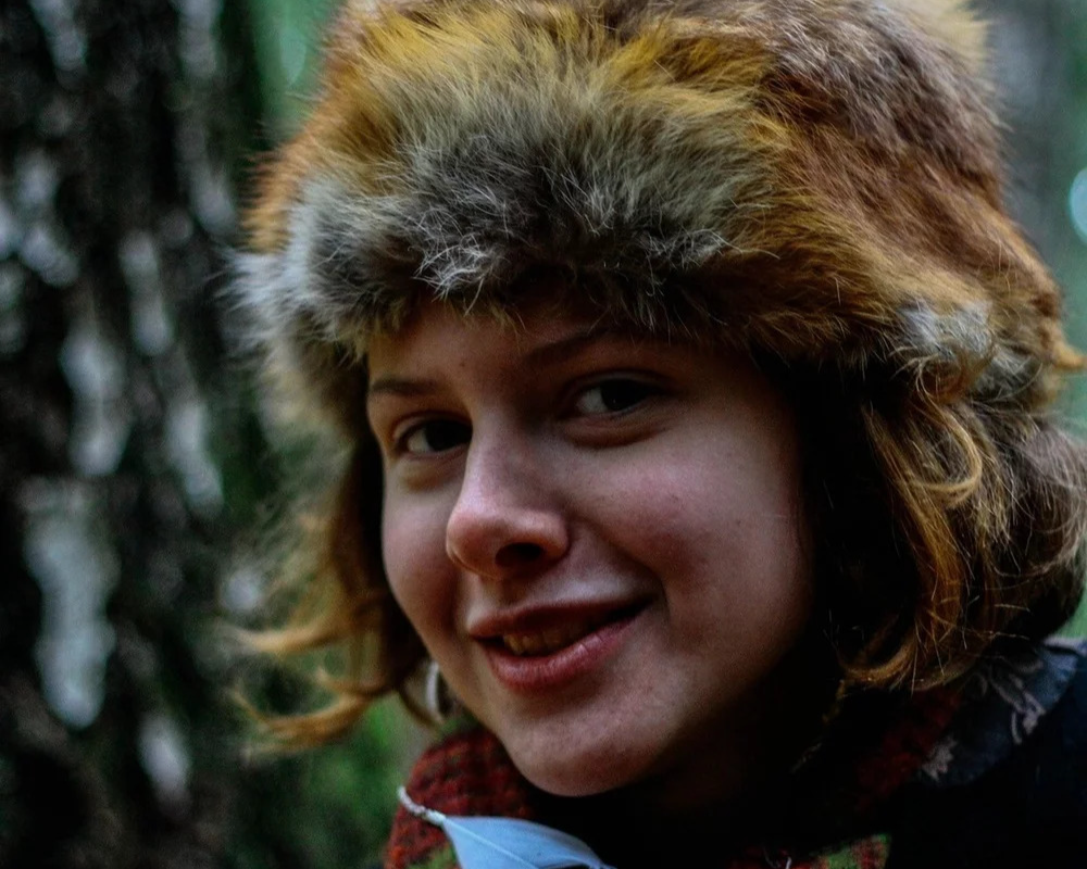 <span style="font-weight: bold;">Ульяна Бычкова</span>
